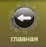 купить диплом о высшем образовании